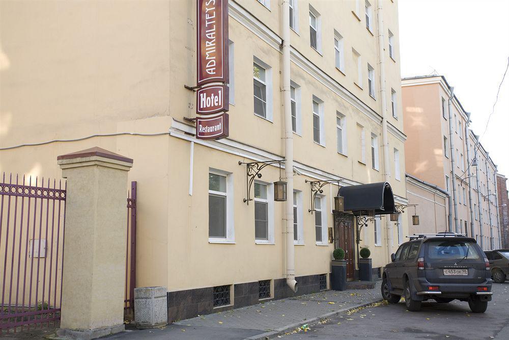 סנט פטרסבורג Admiralteyskaya Hotel מראה חיצוני תמונה